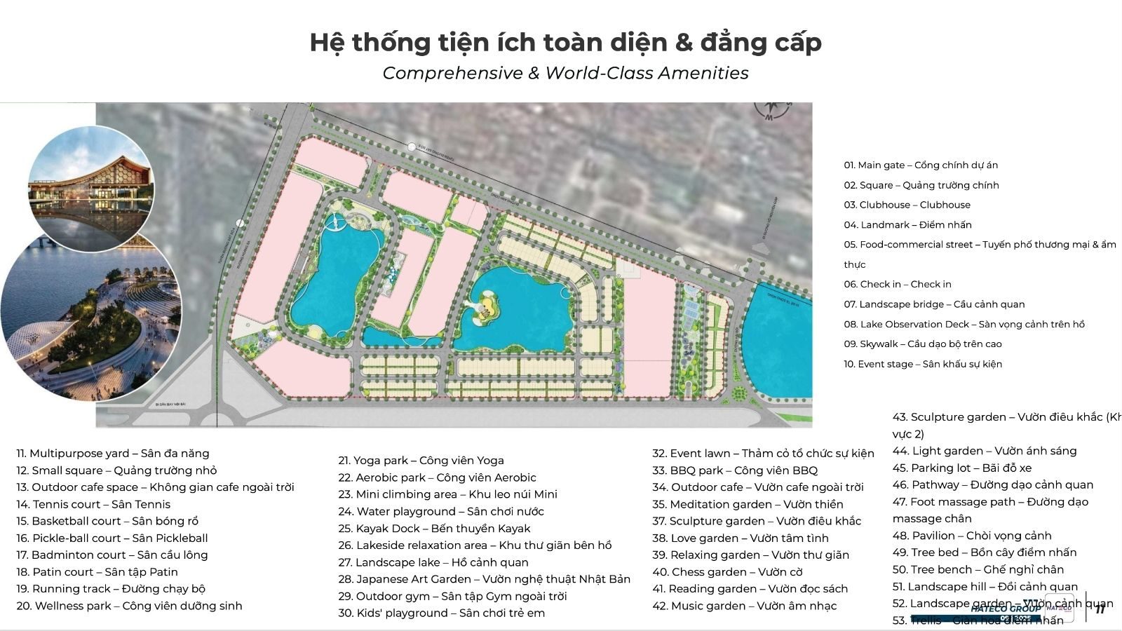 Mặt bằng The Intercentral Đông Anh